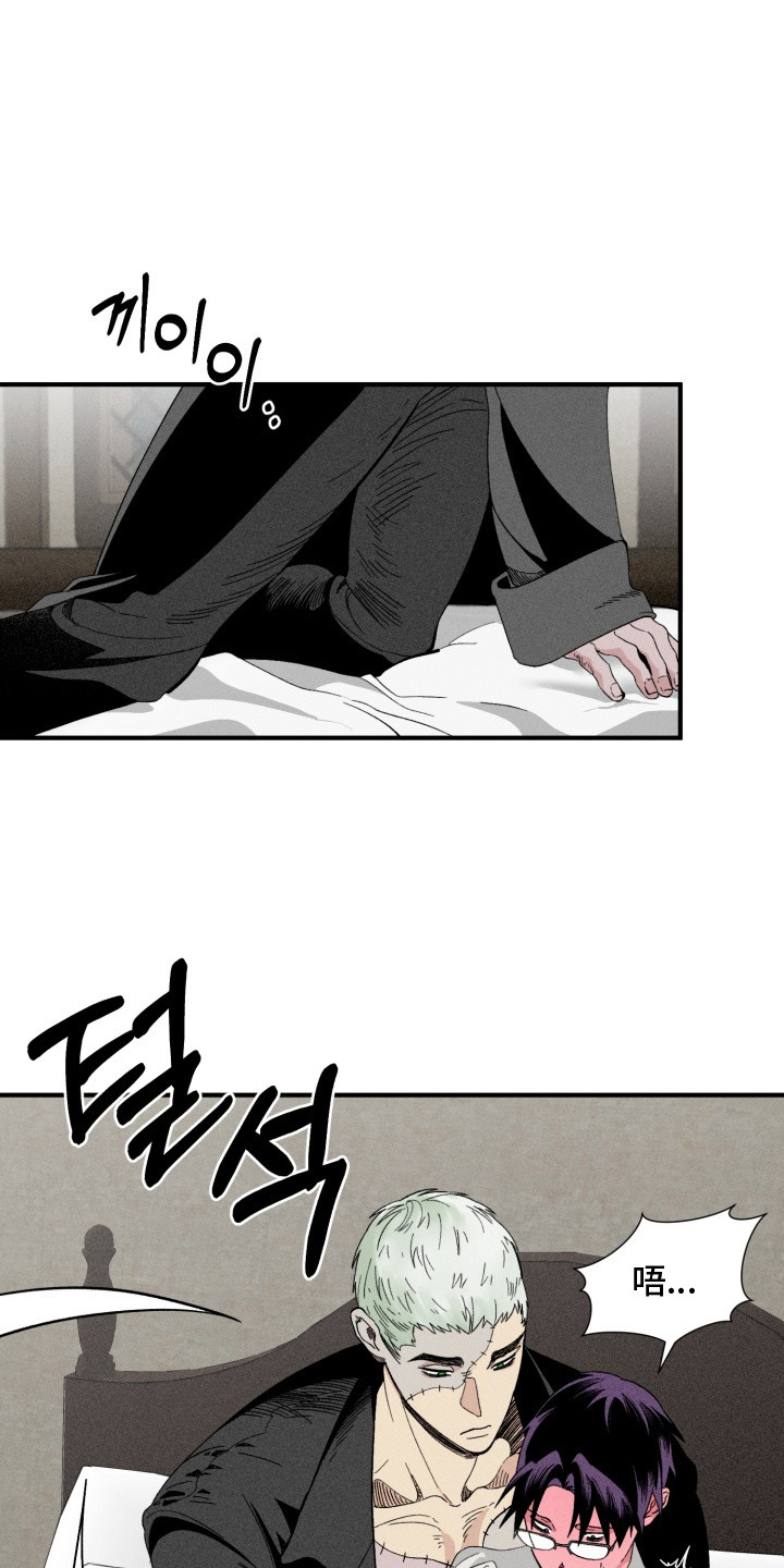 第7话：第7章：另一边预览分镜