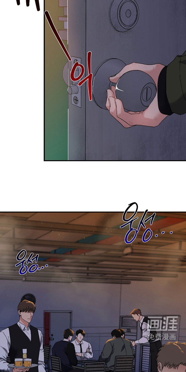 第18话：第18章：潜入预览分镜