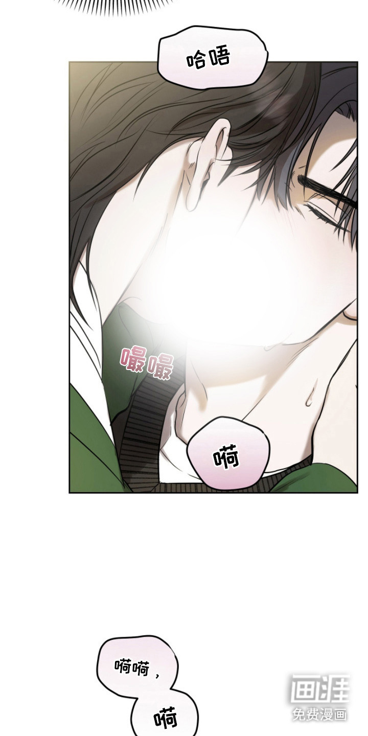 第6话：第6章：条件预览分镜