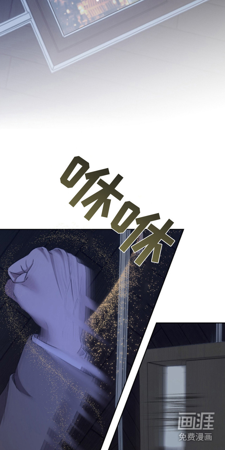 第12话：第12章：找得很辛苦预览分镜