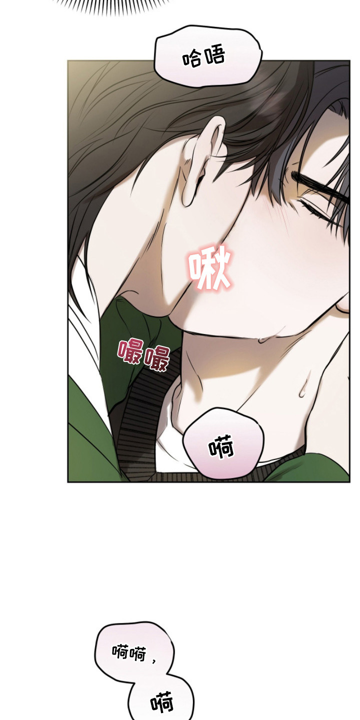 第6话：第6章：条件预览分镜