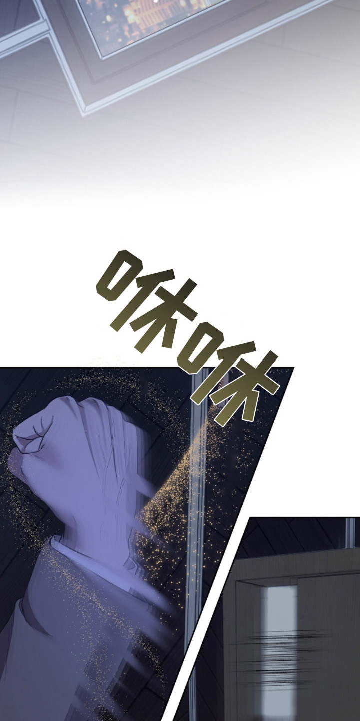 第12话：第12章：找得很辛苦预览分镜