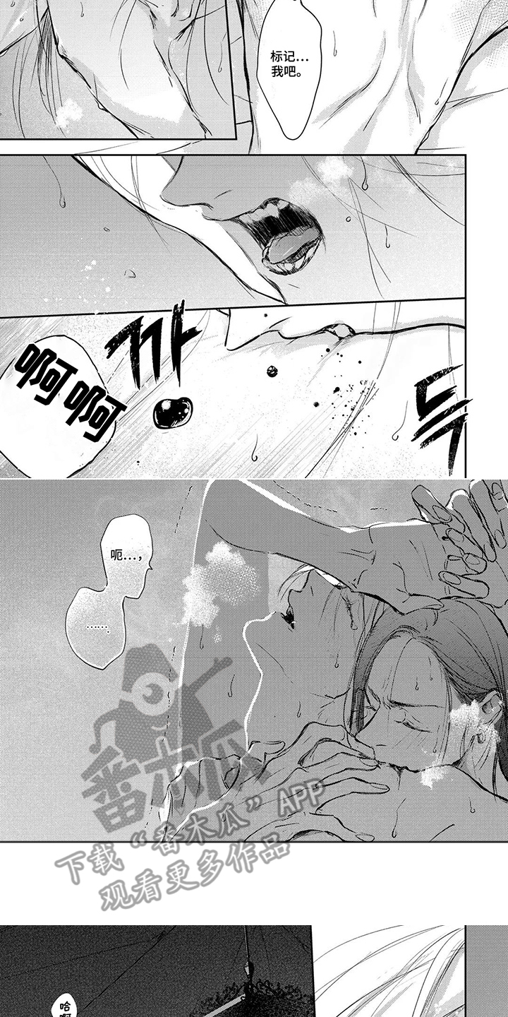 第18话：第18章：我回来了预览分镜