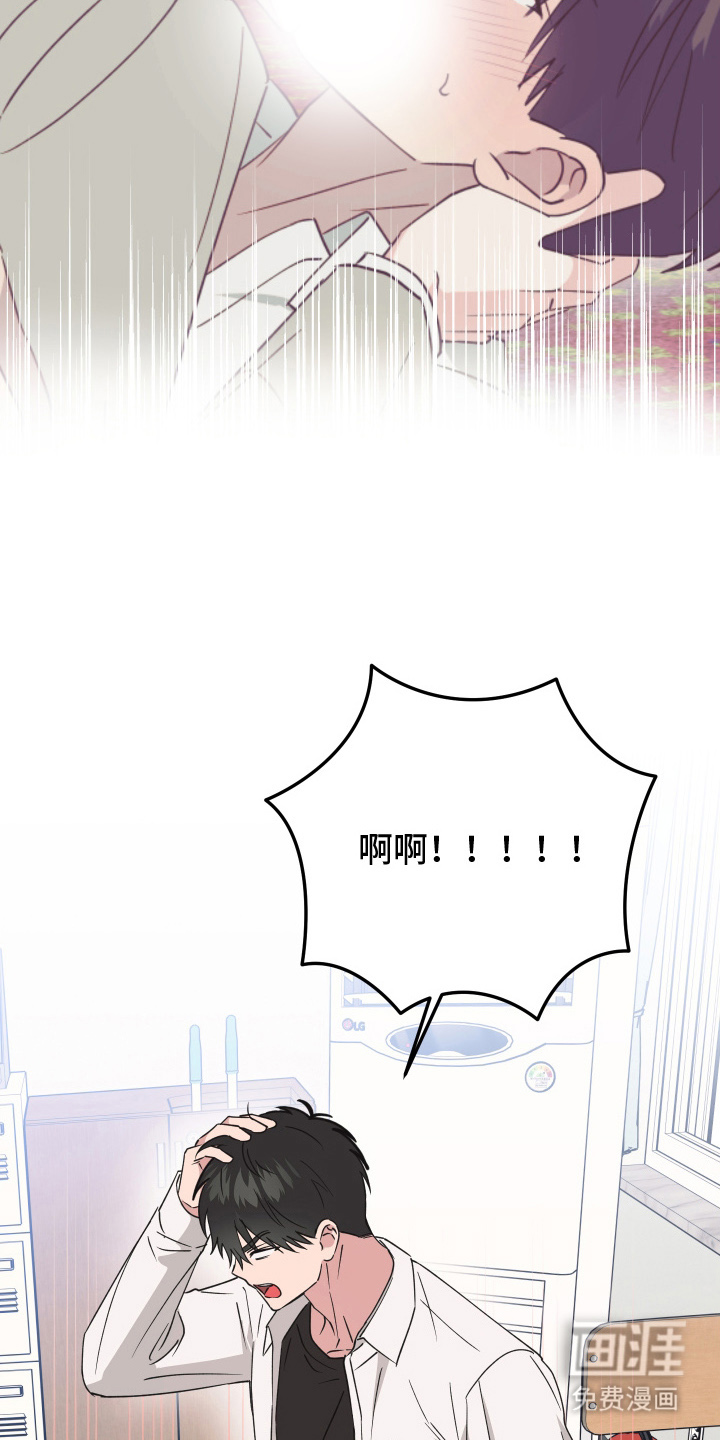 第12话：第12章：有什么算盘预览分镜