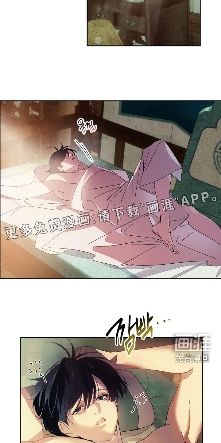 第14话：第14章：晕倒预览分镜