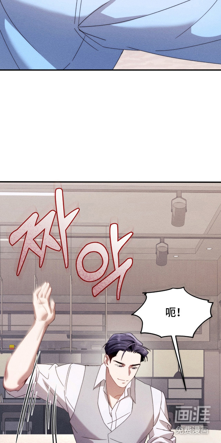 第15话：第15章：很有天赋预览分镜