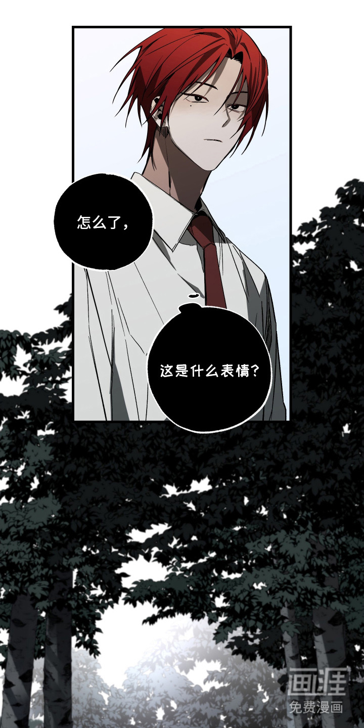 第10话：第10章：郁闷预览分镜