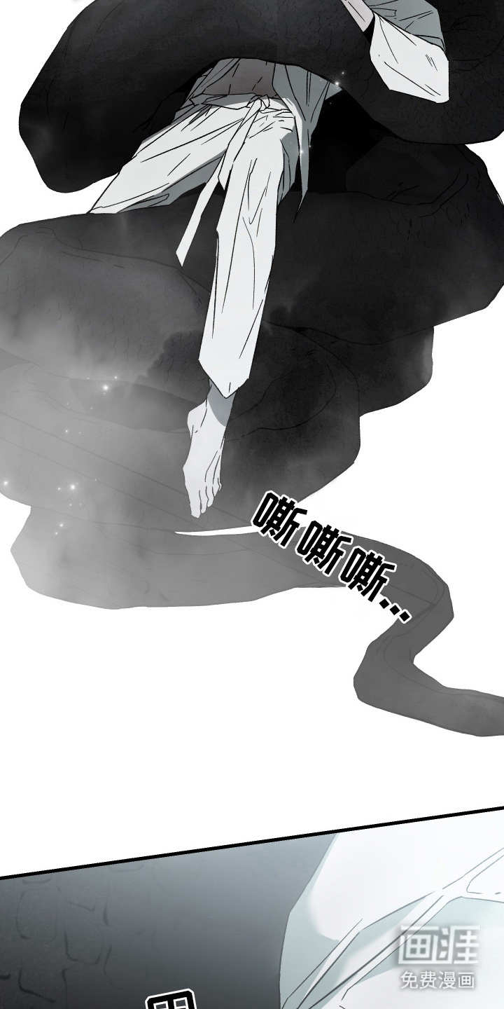 第17话：第17章：别走预览分镜