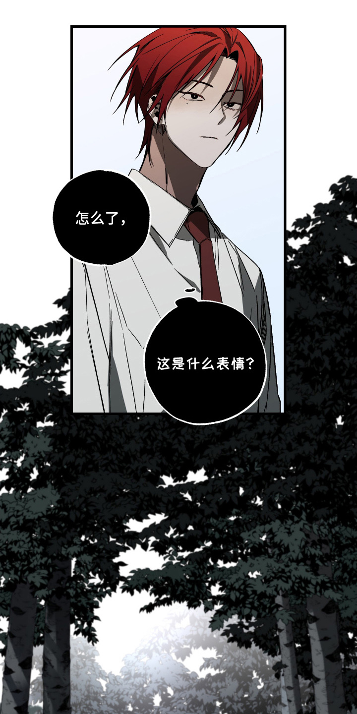 第10话：第10章：郁闷预览分镜