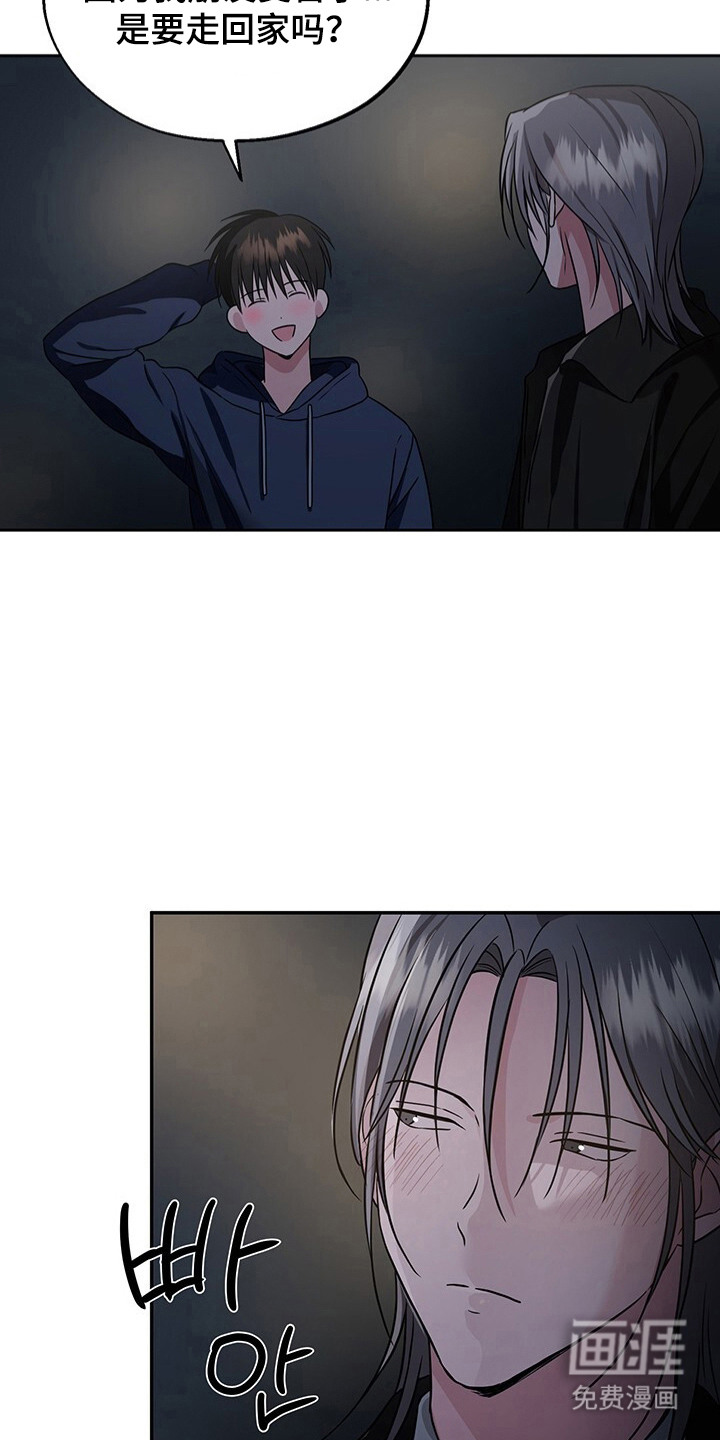 第10话：第10章：做梦预览分镜