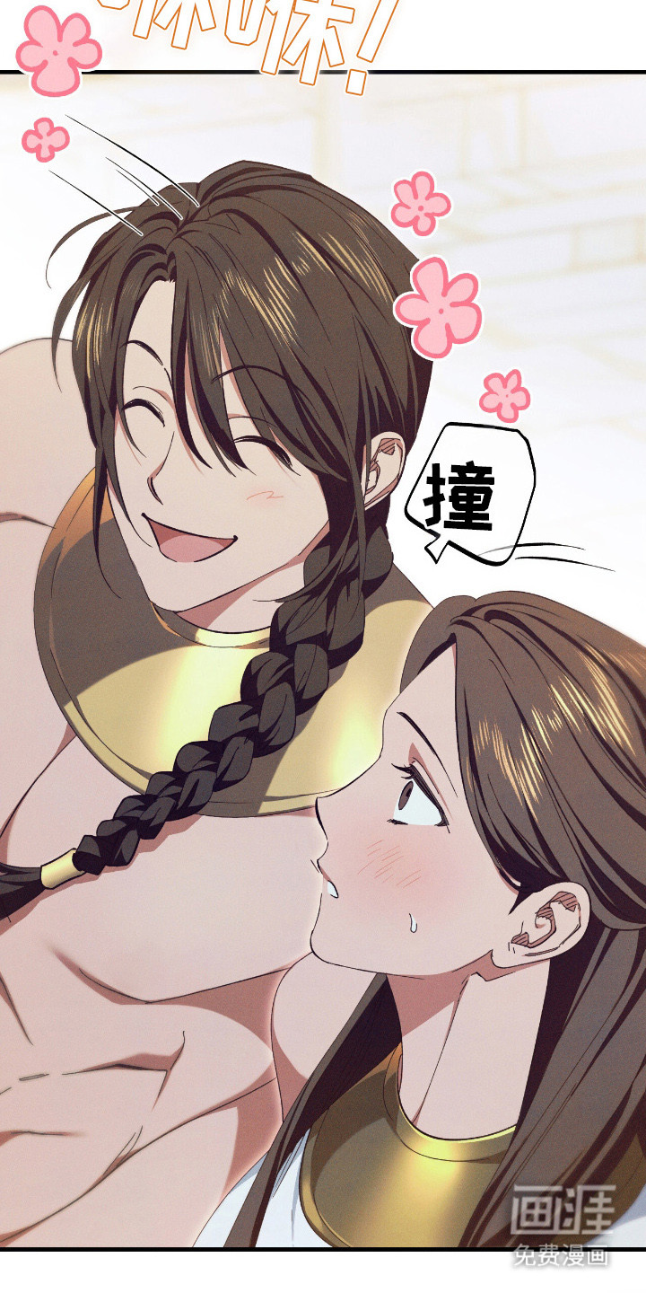 第11话：第11章：说错话预览分镜