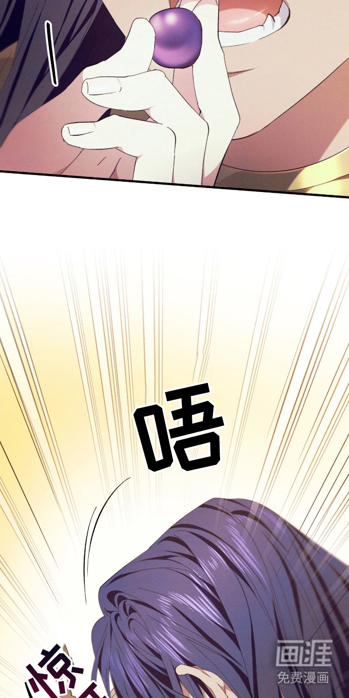 第13话：第13章：对视预览分镜