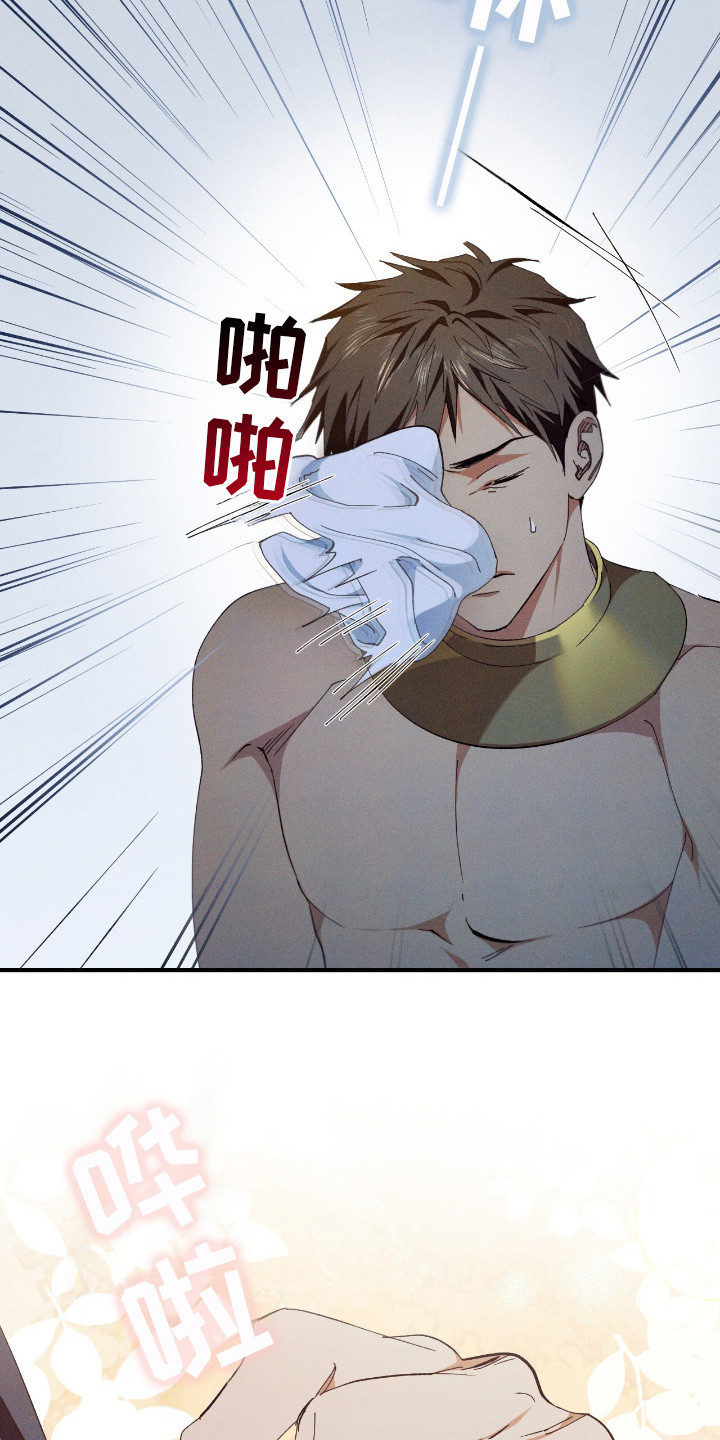 第10话：第10章：惩罚预览分镜