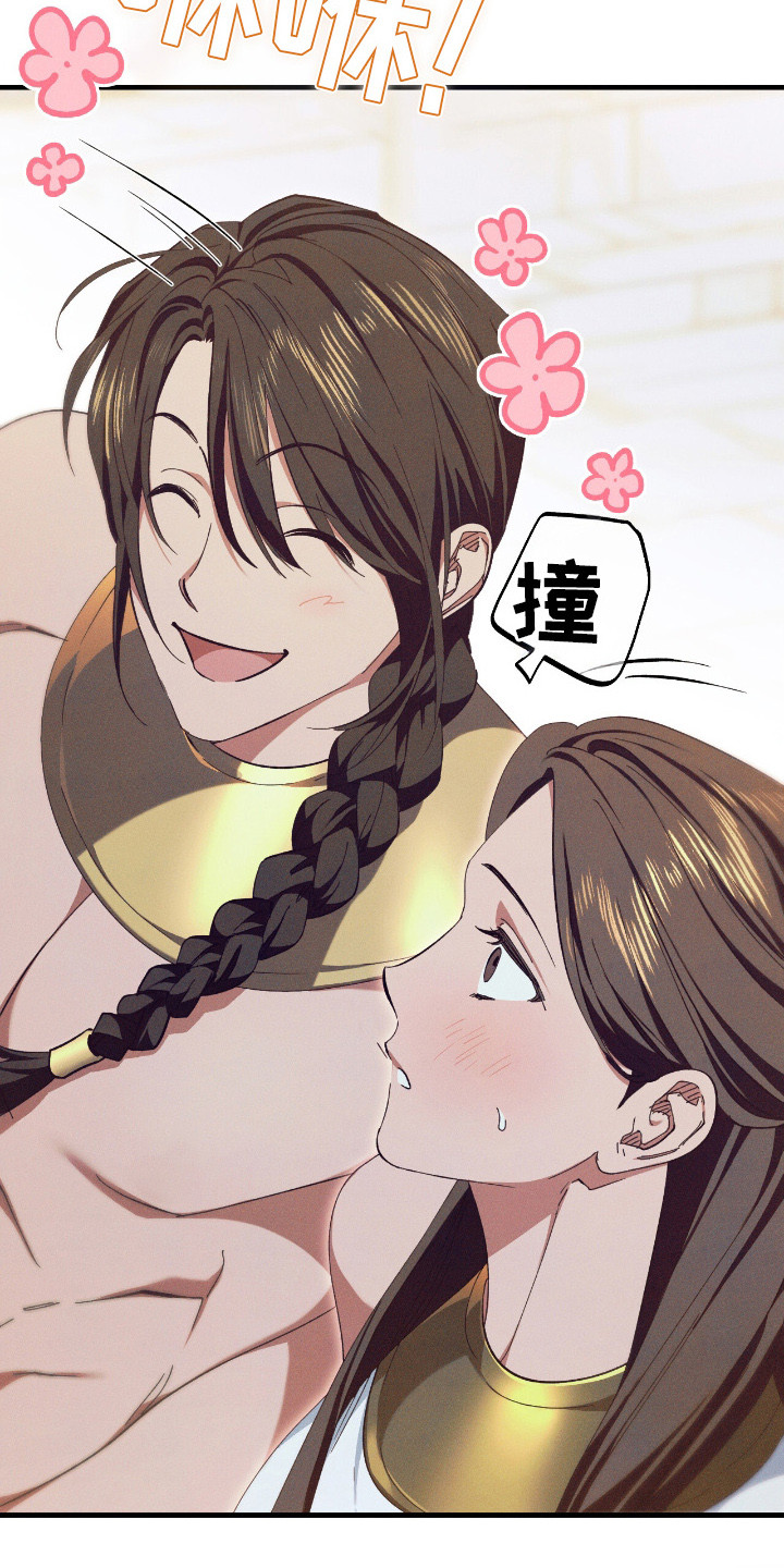 第11话：第11章：说错话预览分镜