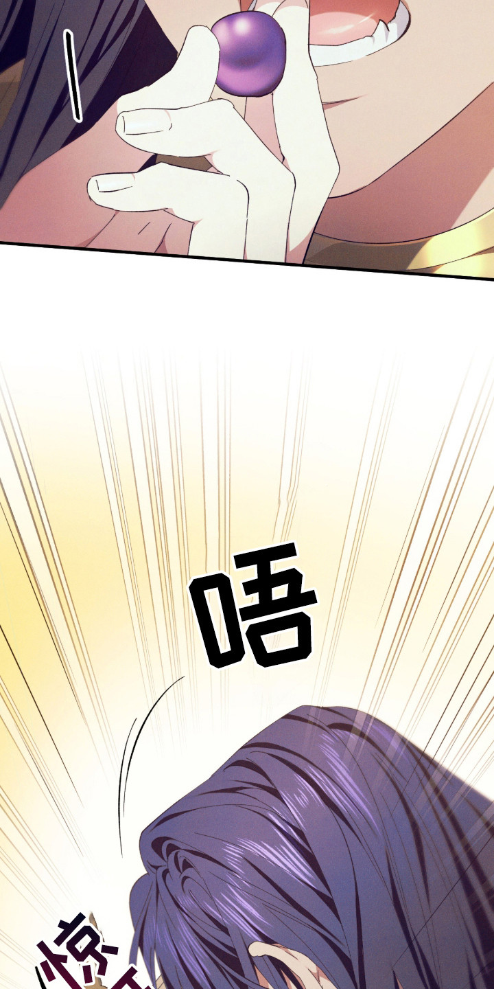 第13话：第13章：对视预览分镜