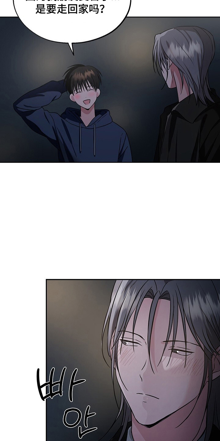 第11话：第11章：做梦预览分镜