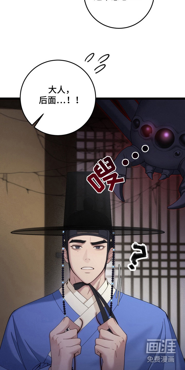 第6话：第6章：忍不住预览分镜
