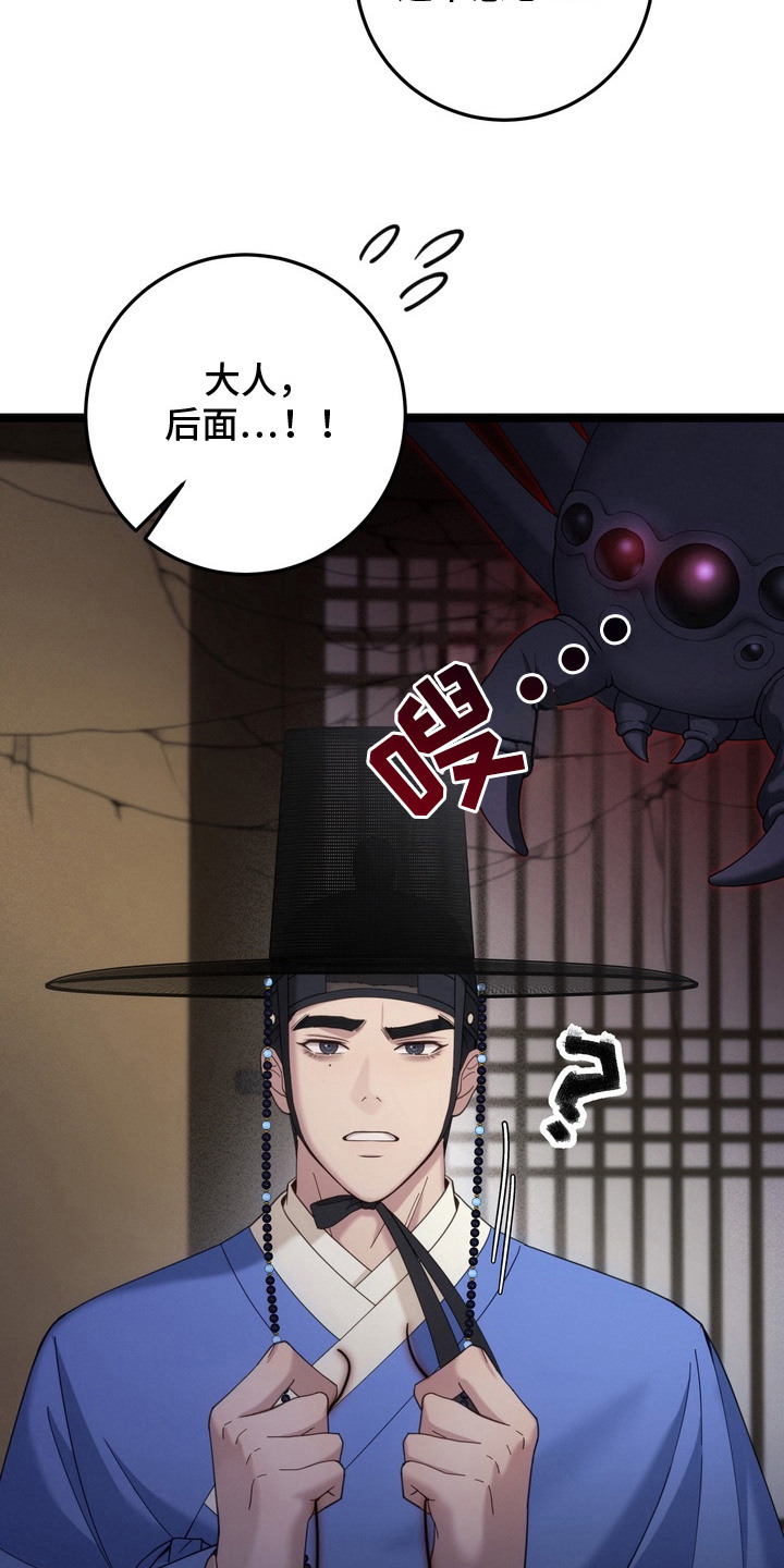第6话：第6章：忍不住预览分镜