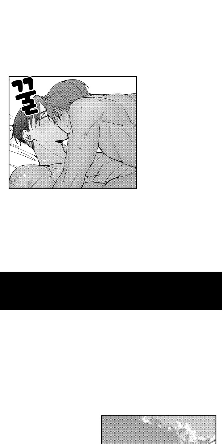 第17话：第17章：正式同居预览分镜