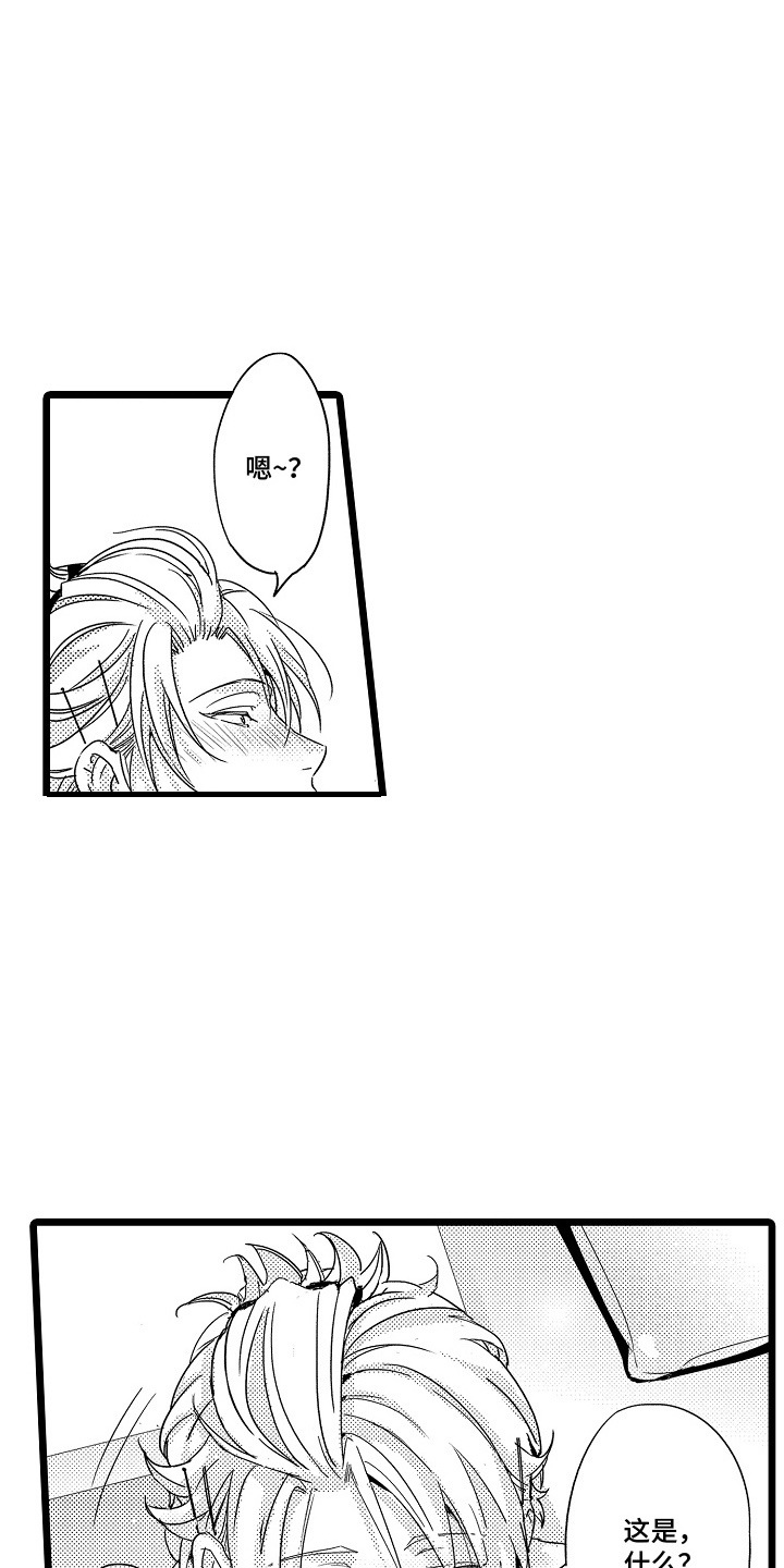 第13话：第13章：黑猫预览分镜