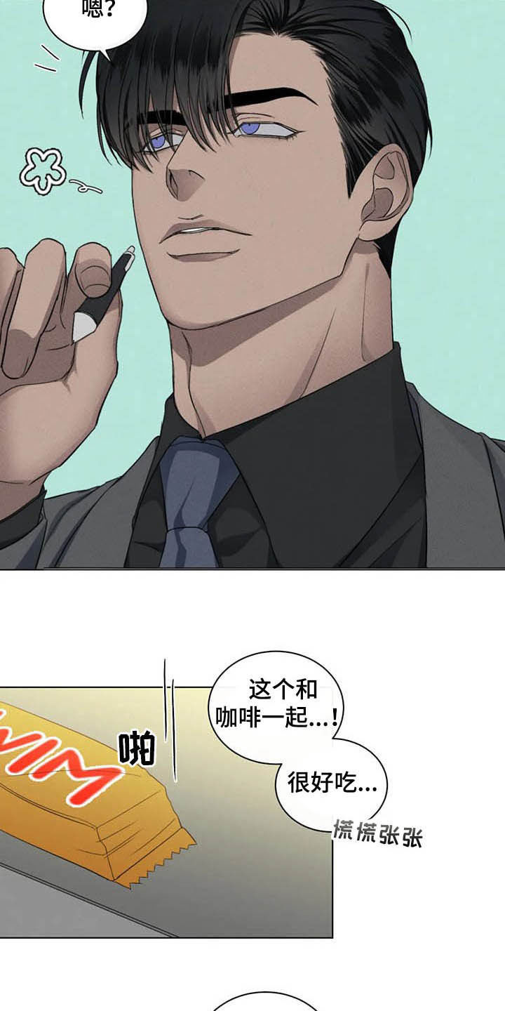 第17话：我可以等你预览分镜