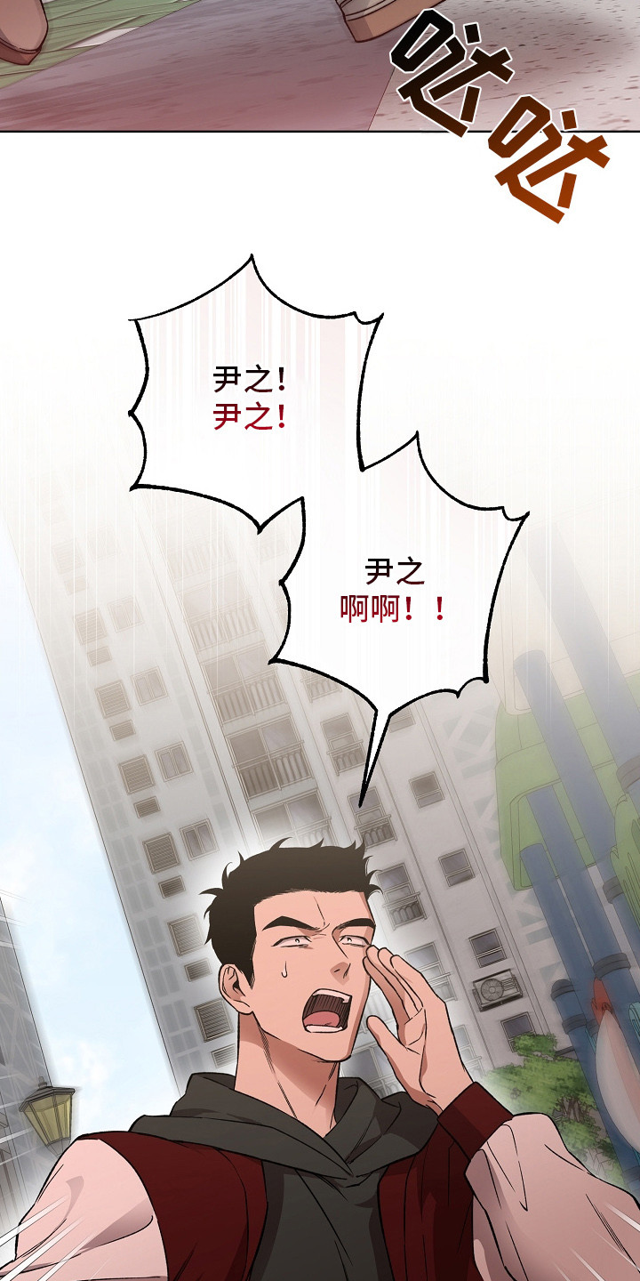 第13话：第13章：被卡住预览分镜