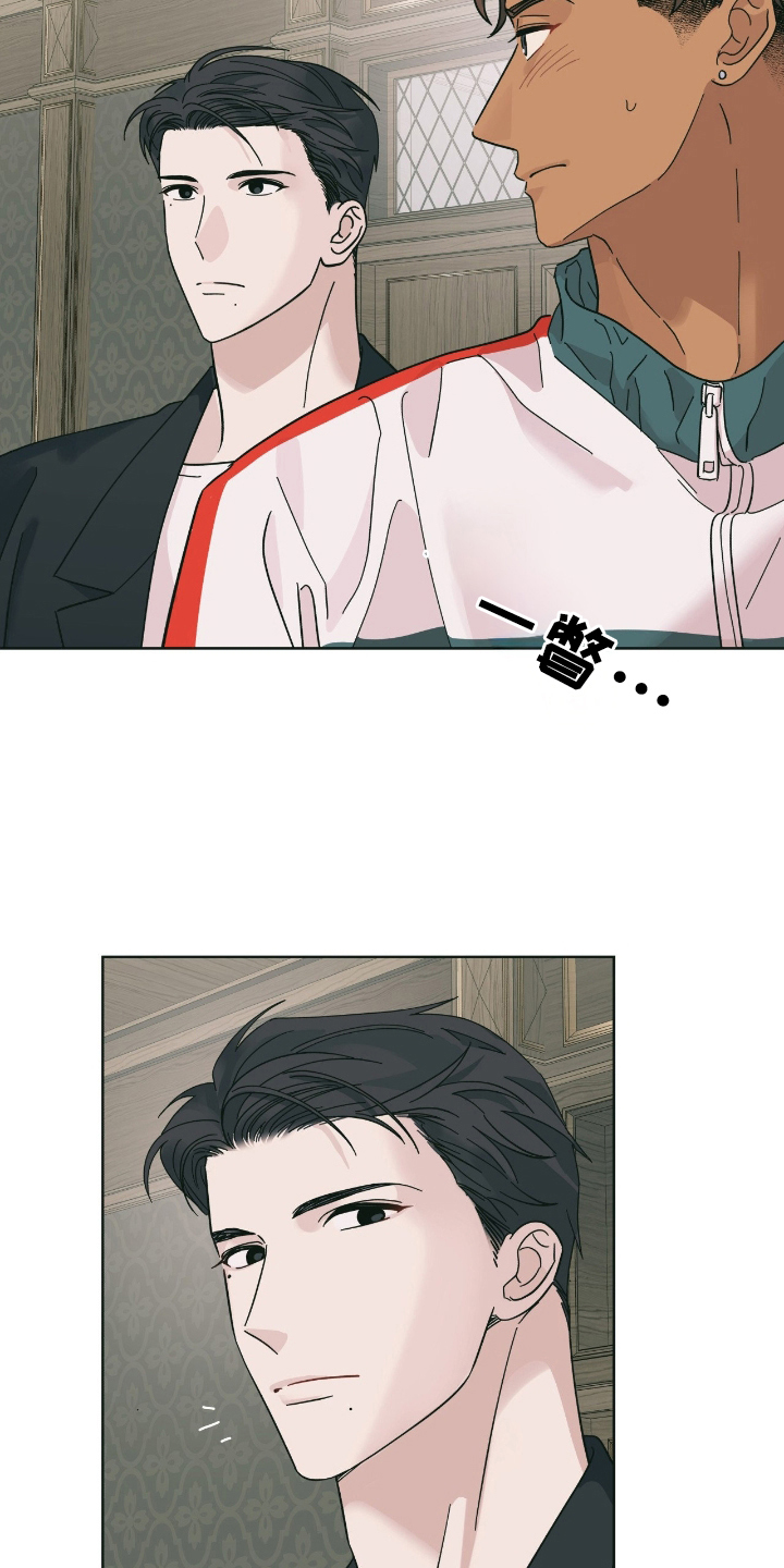 第3话：第3章：灯下黑预览分镜