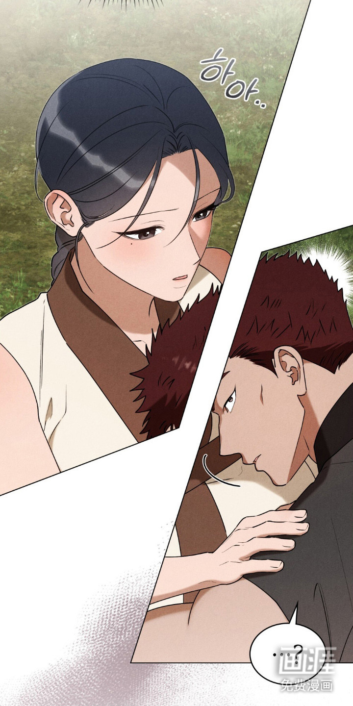 第5话：第5章：冥顽不灵预览分镜