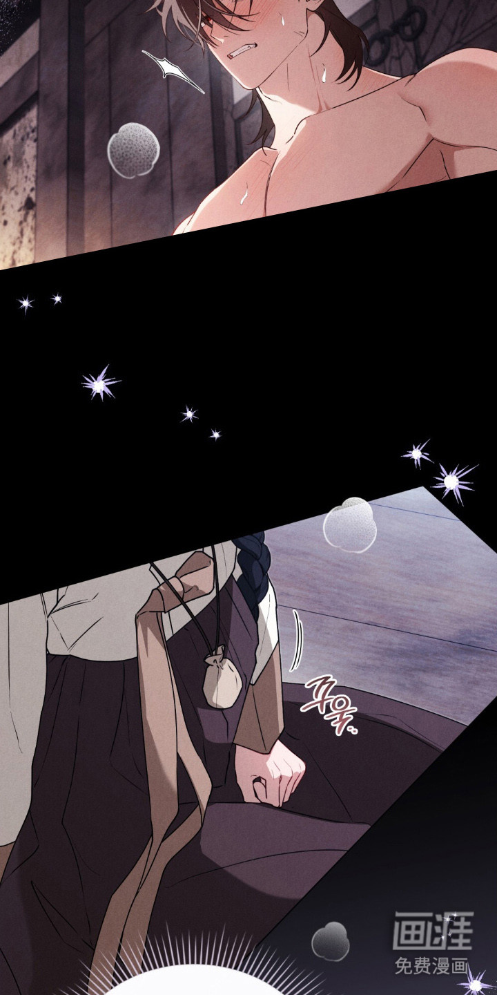 第13话：第13章：监督预览分镜