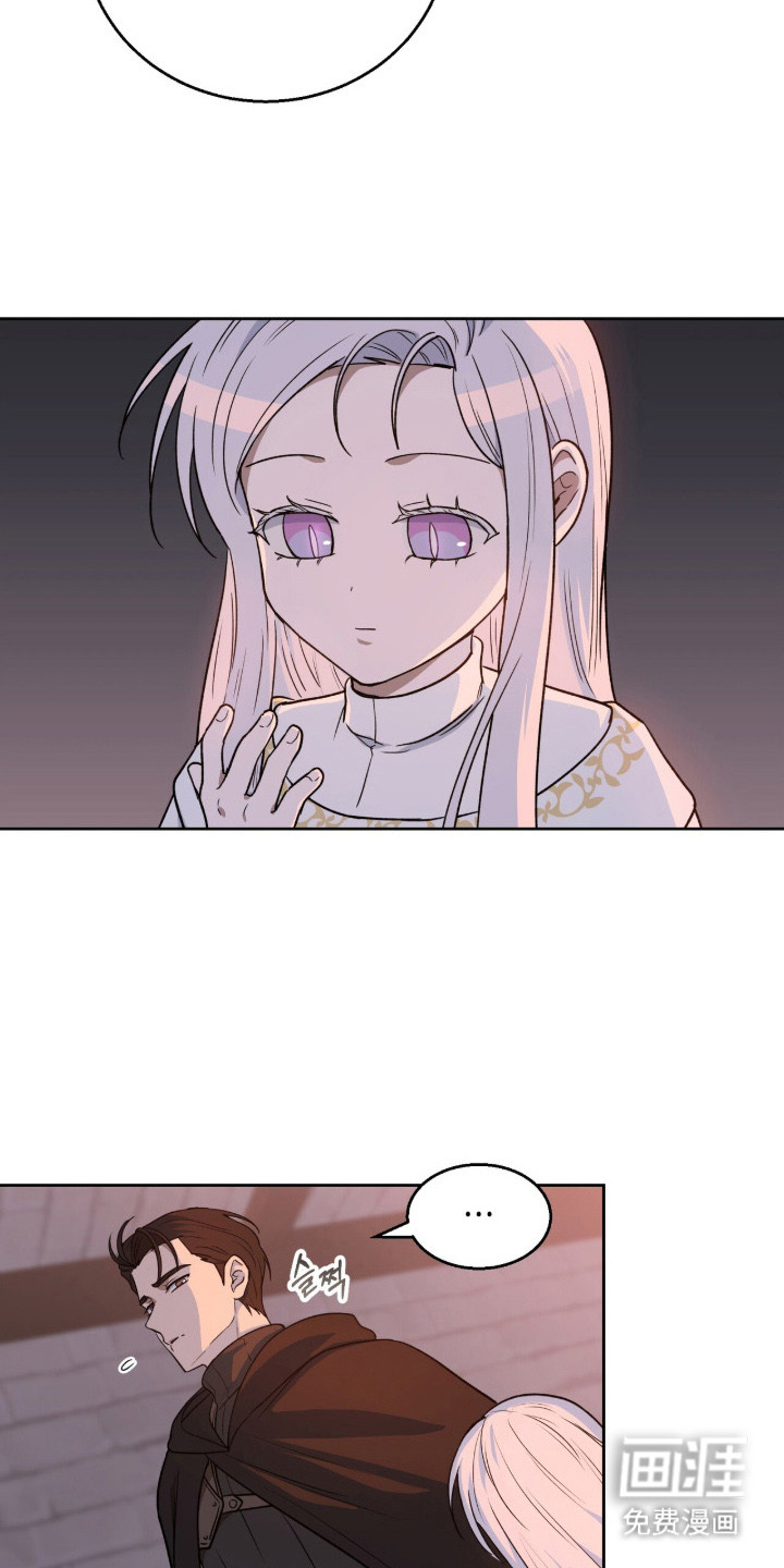 第17话：第17章：不可思议预览分镜