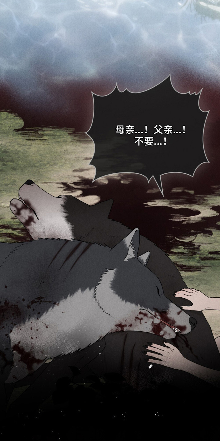 第7话：第7章：想活下去预览分镜