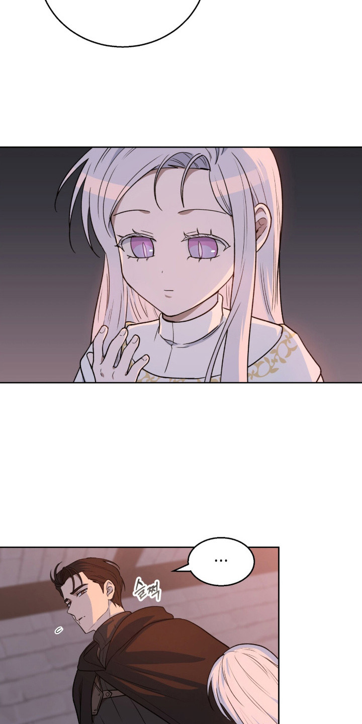 第17话：第17章：不可思议预览分镜