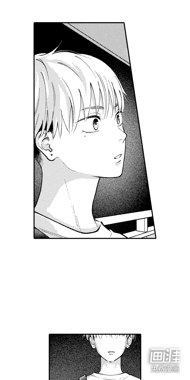 第18话：第18章：肉麻预览分镜