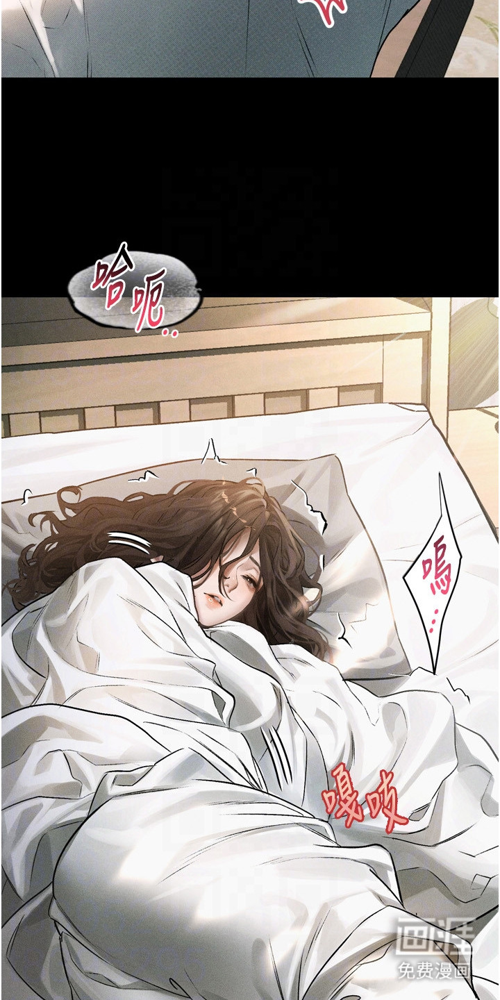 第6话：第6章：胡思乱想预览分镜