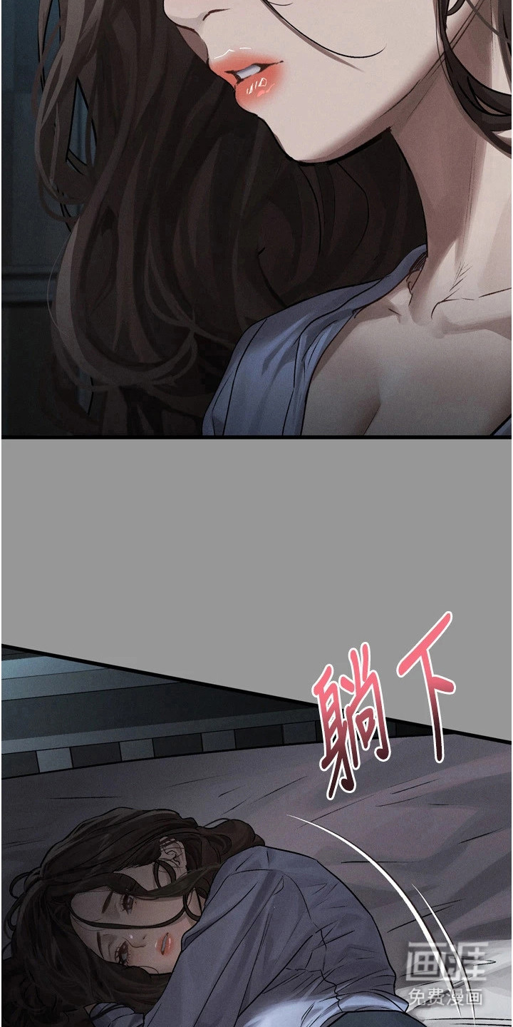第12话：第12章：期待着预览分镜