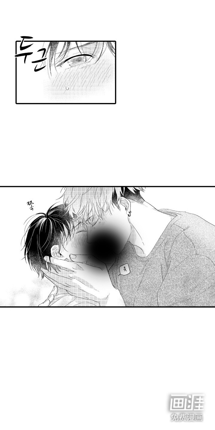 第4话：第4章：情不自禁预览分镜