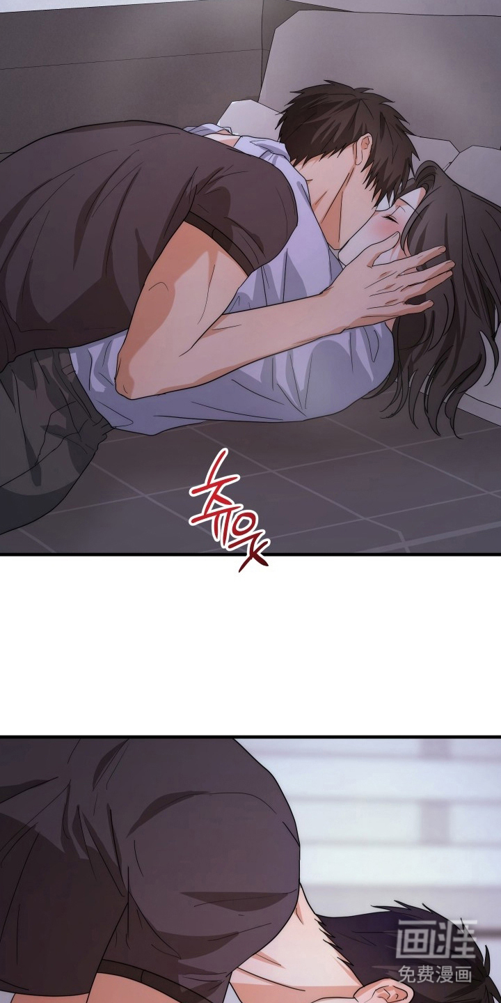 第7话：第7章：睡着预览分镜