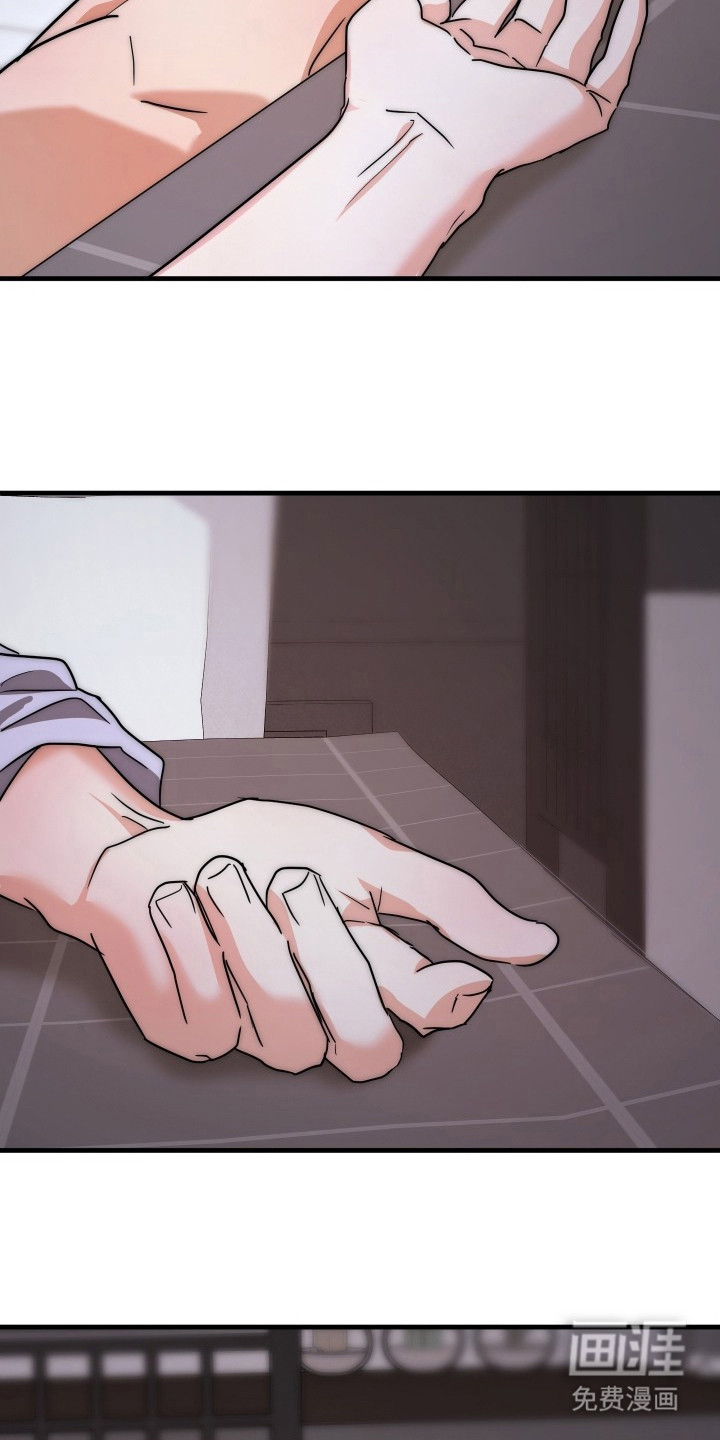 第8话：第8章：怎么办预览分镜
