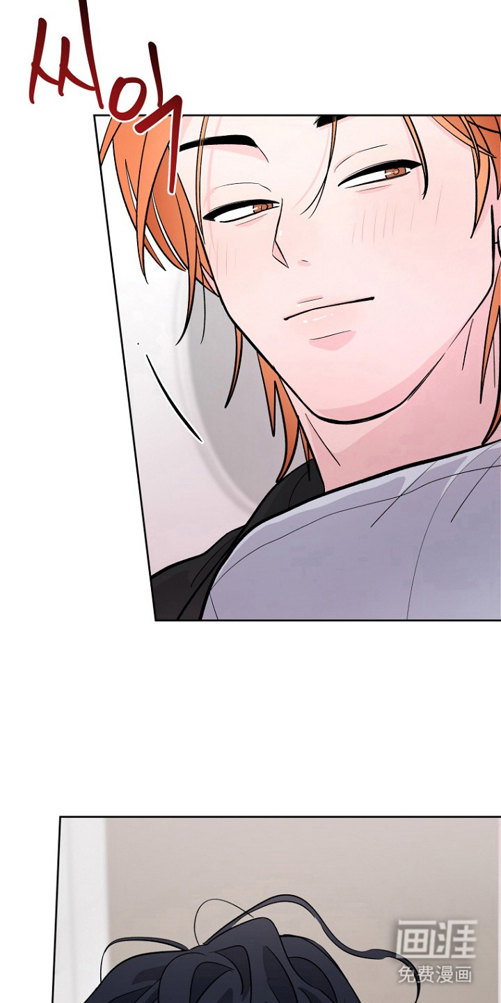 第11话：第11章：真的是第一次吗预览分镜