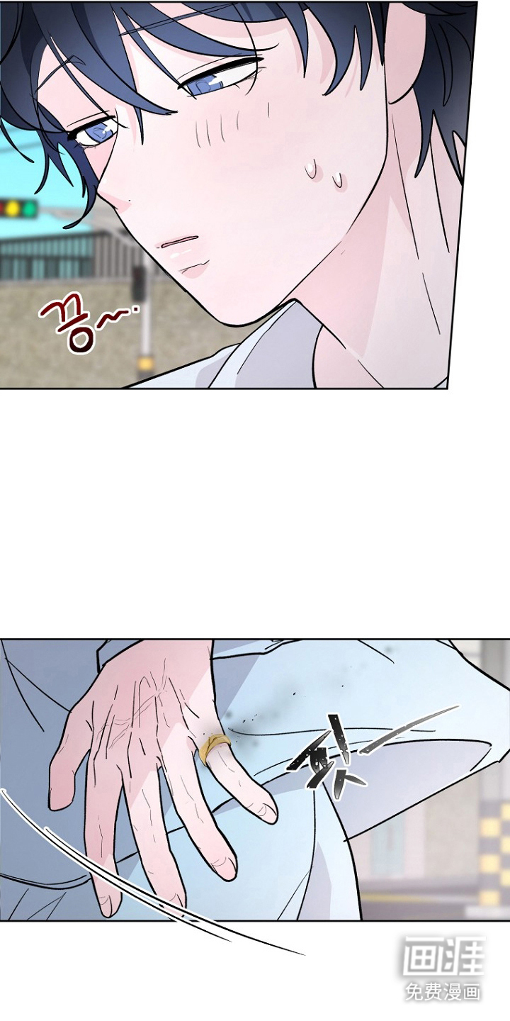 第14话：第14章：阳气旺盛的地方预览分镜