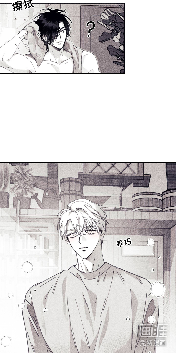 第9话：第9章：老实待着预览分镜