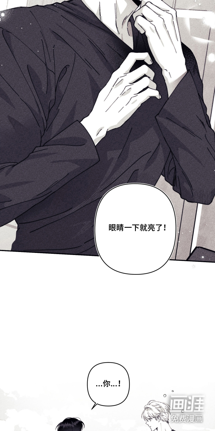 第10话：第10章：故意的吗预览分镜
