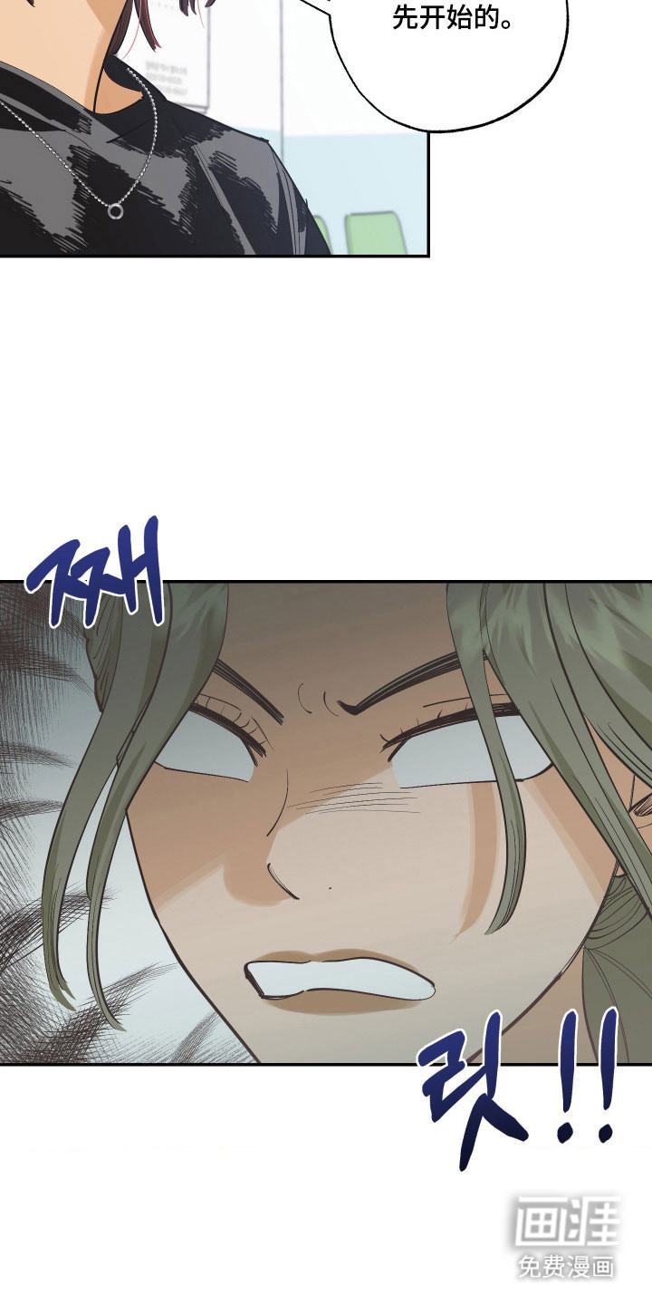 第15话：第15章：见一面吧预览分镜
