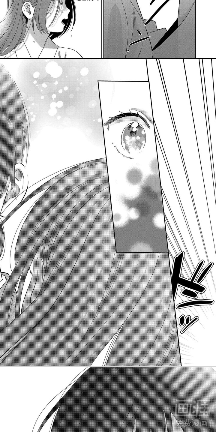第11话：第11章：回到过去预览分镜