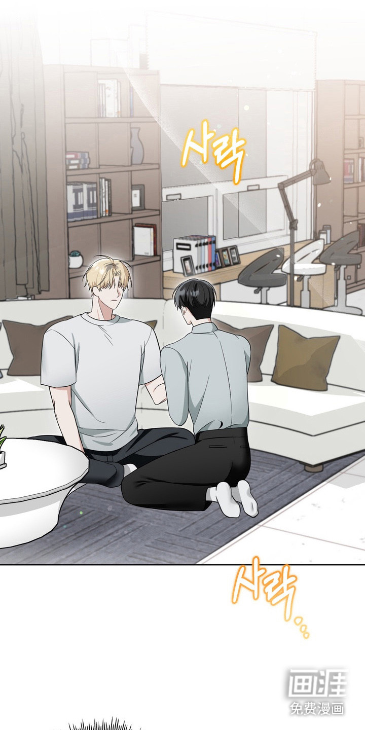 第7话：第7章：帮忙解决预览分镜