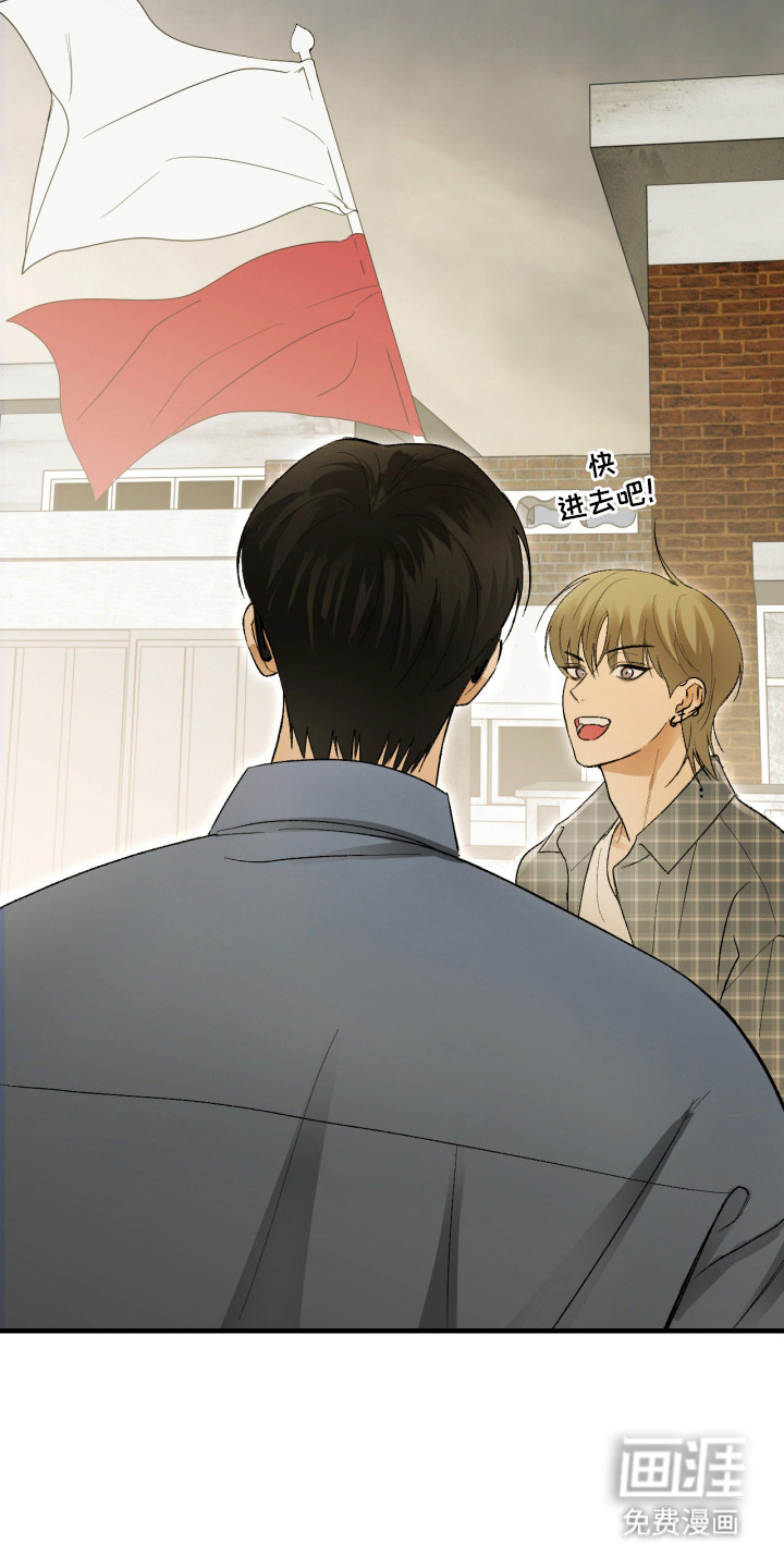 第13话：第13章：巫婆预览分镜