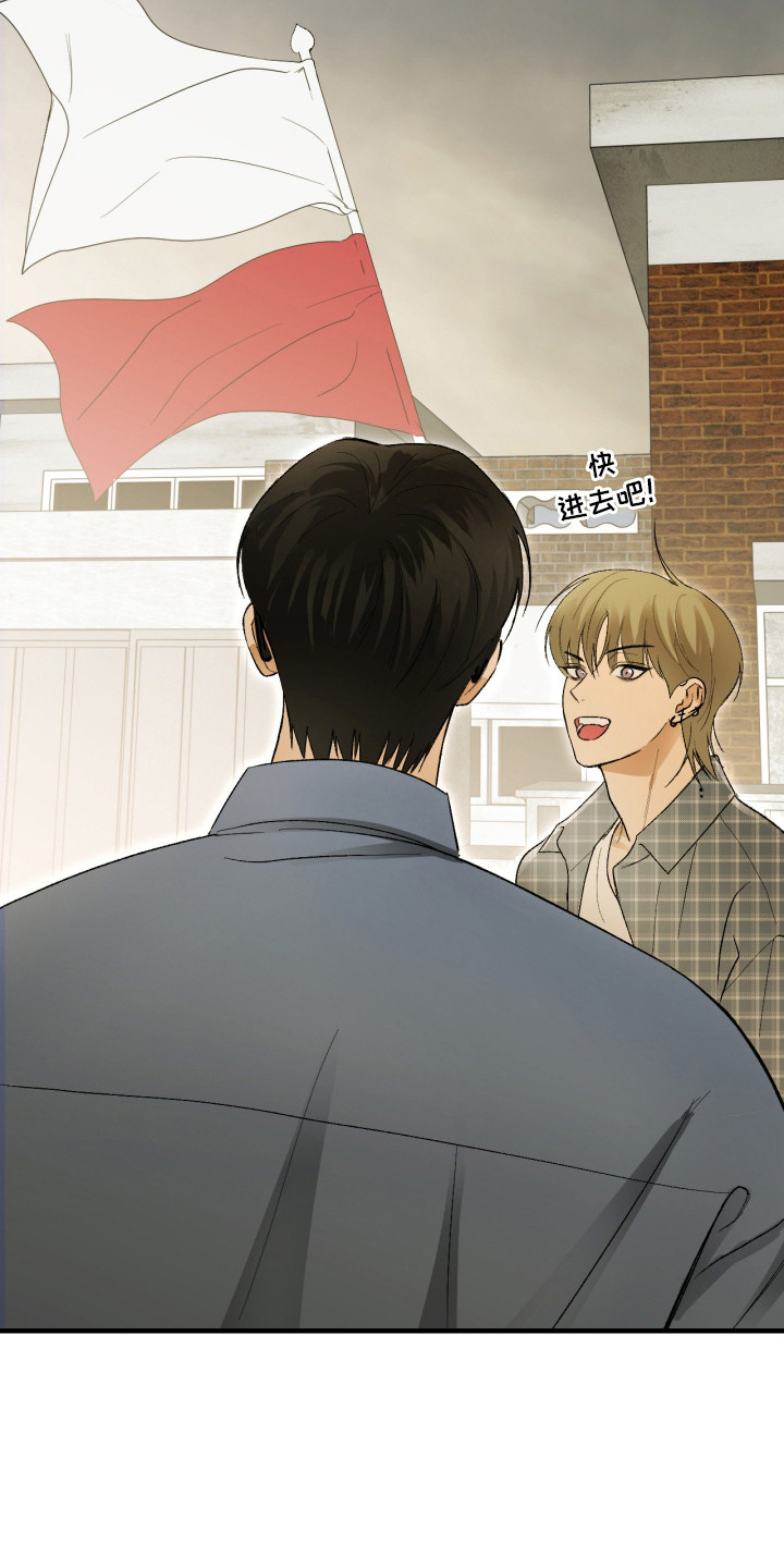 第13话：第13章：巫婆预览分镜