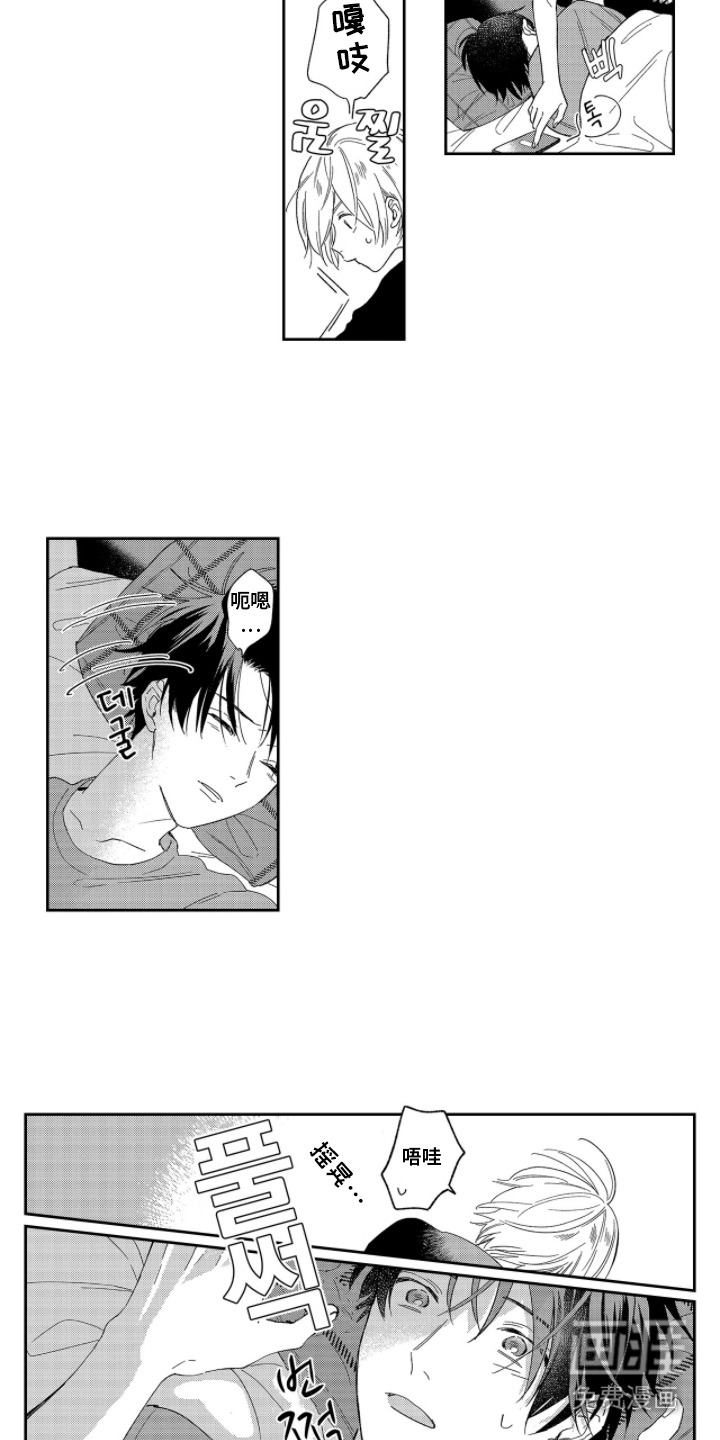 第4话：第4章：自作主张预览分镜