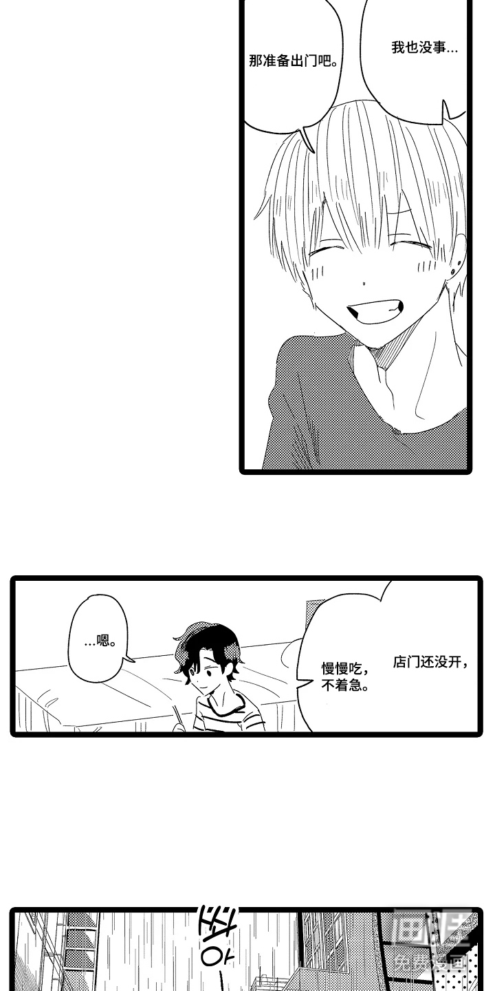 第18话：第18章：晚安预览分镜