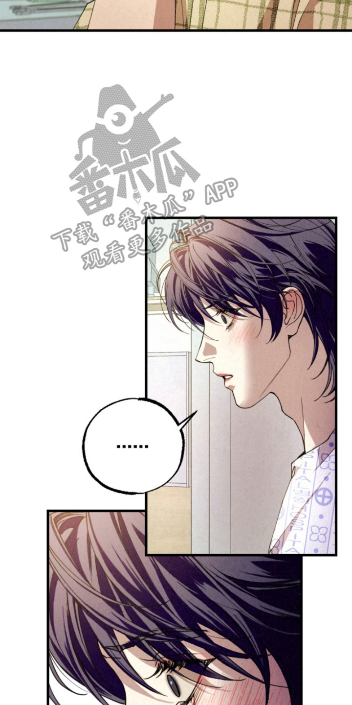 第6话：第6章：晕倒预览分镜